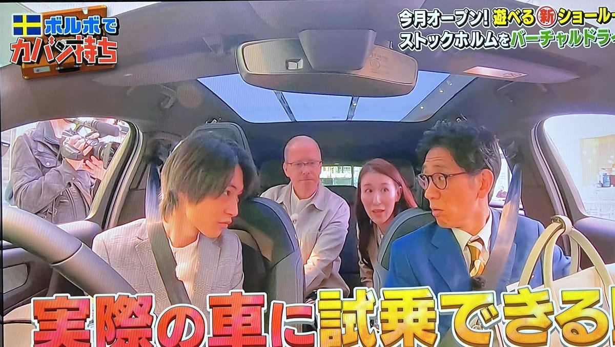 alknpmgmg's tweet image. 幻の運転席にいるこんぴ(仮免放棄して無免許)(バーチャル運転)を叶えてくれてありがたすぎ…
 #カバン持ちさせてください