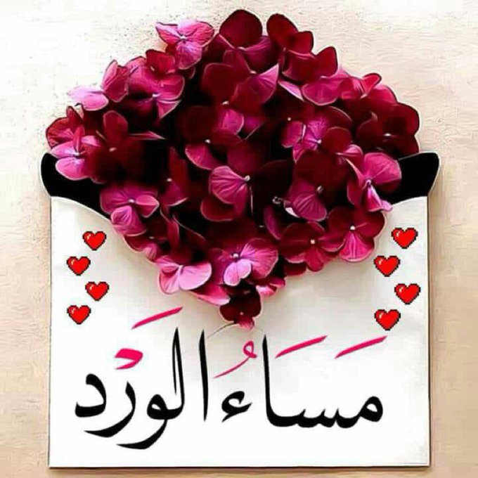 manal777_7's tweet photo. @baderalhwayan10 طبعا اكيد لاتثق بأحد زيادة https://t.co/Bpkb0euoPP