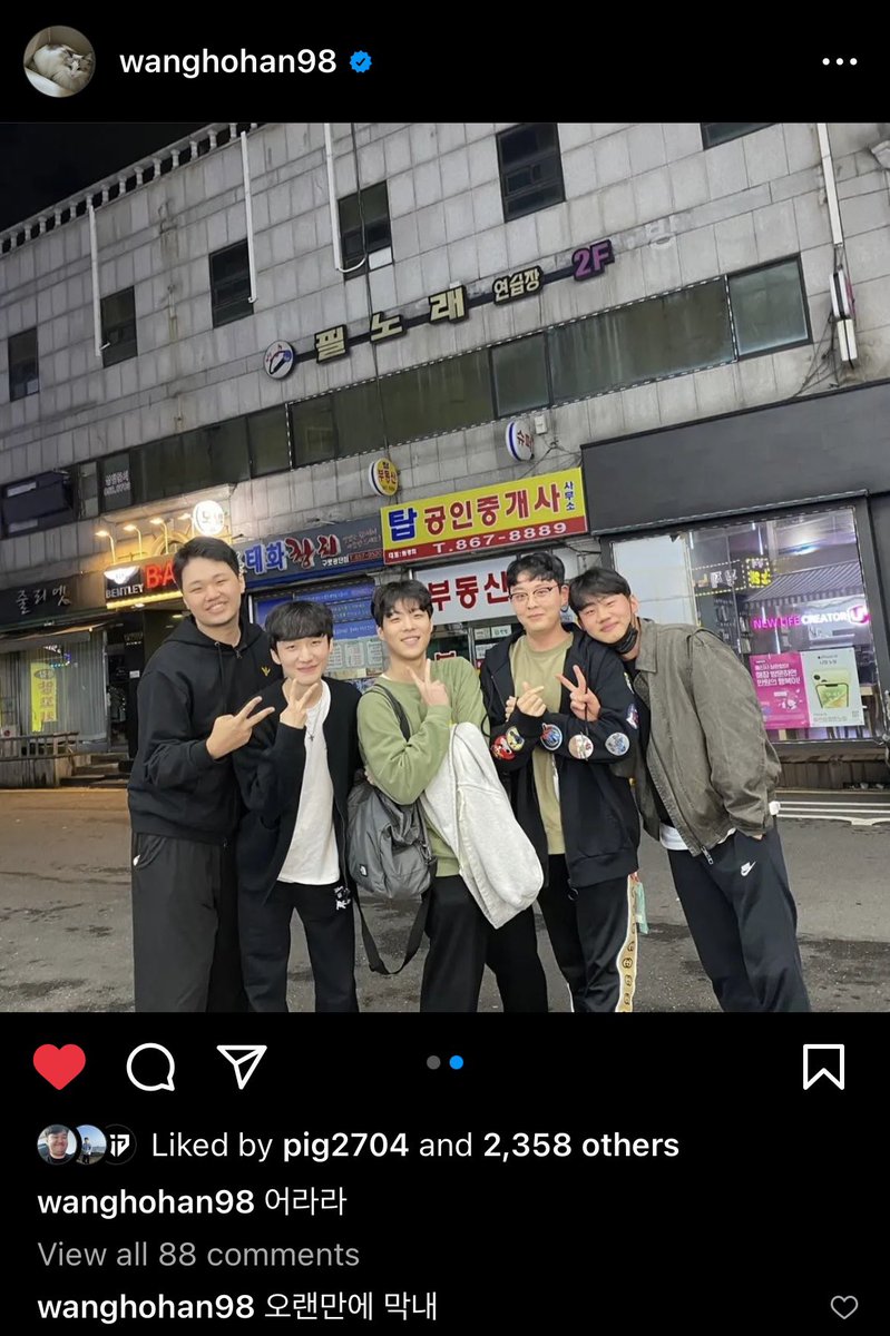 gzeebee's tweet photo. Peanut: The youngest again after a long time 

😭😭😭😭😭😭😭

DO THEY WANT ME TO CRY??? DO THEY UNDERSTAND WHAT THIS DOES TO ME?! https://t.co/S20o8JQ2jj