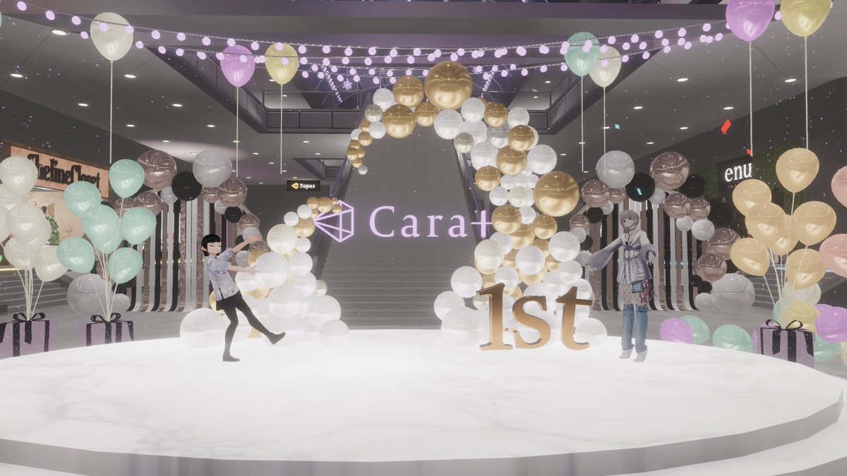 芳井はじめ /泉遼平 on Twitter: "1周年を迎えたバーチャルファッションモール「Carat(@Carat_Vmall )」に今回も