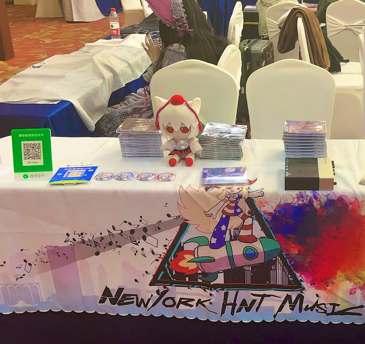 Booth in China and US