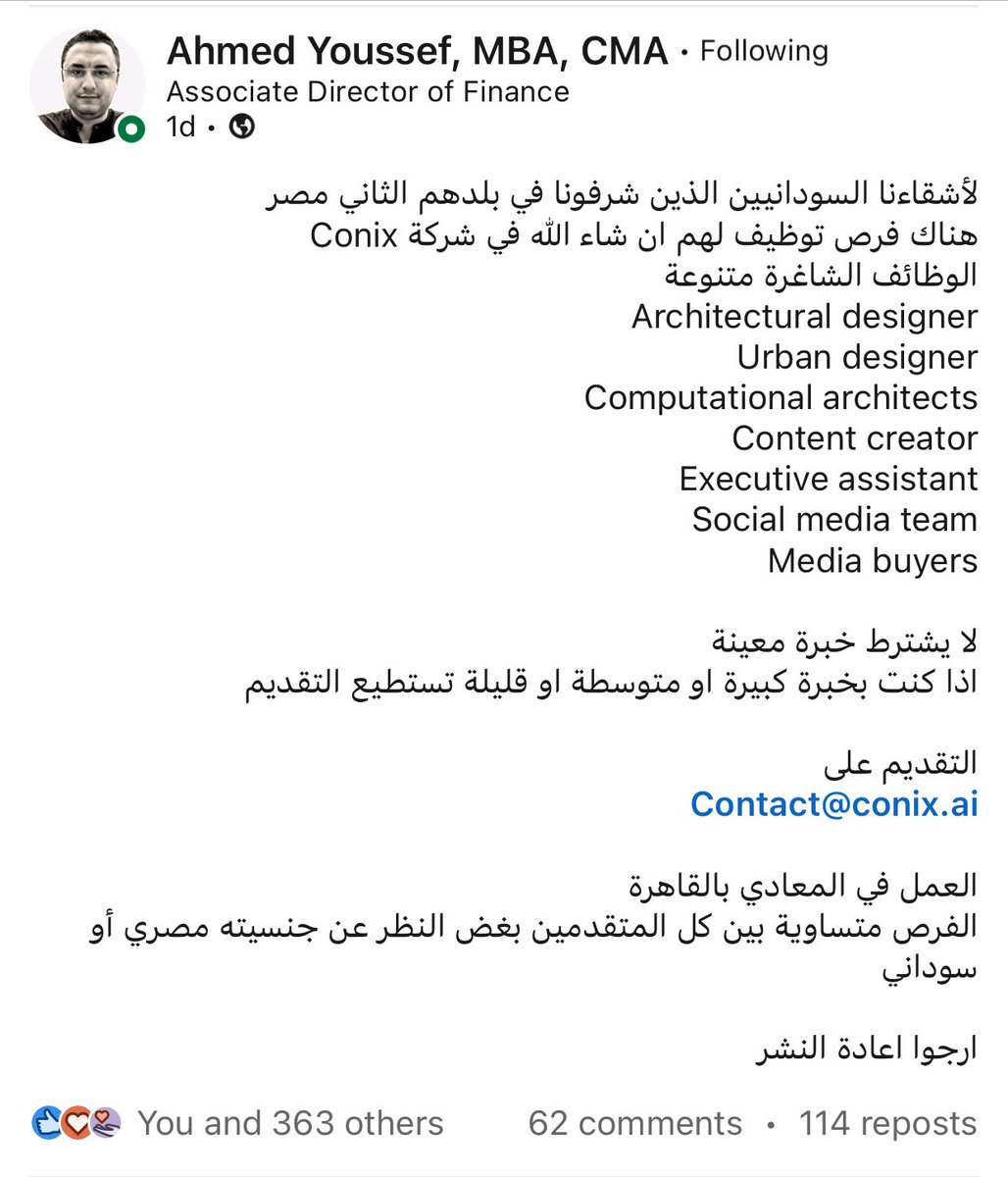 walidassems's tweet photo. @zin66j تاكد ان هناك من يضرب العلاقات  بين الاشقاء
و لكن دا الموقف الحقيقي للمصريين
مرحبا باهل السودان الاشقاء👇👇 https://t.co/IxiBEVtCsU