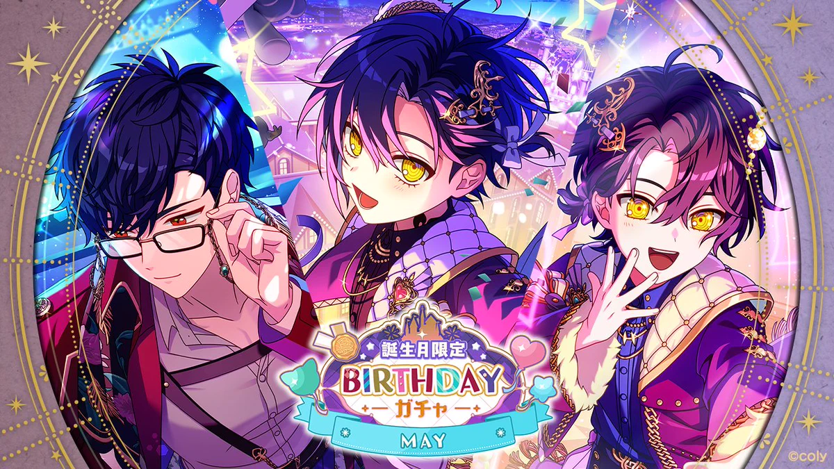 魔法使いの約束 まほやく ホワイト バースデー まとめ売り Fu5akWhakAMRHly?format=webp&