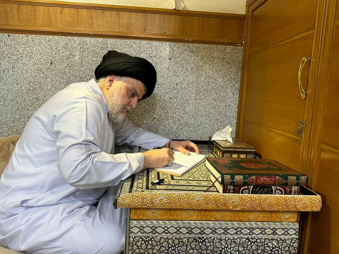 2_h313's tweet photo. السلام على حفيد الامام الحسين عليه السلام https://t.co/QEsHGYcwjk
