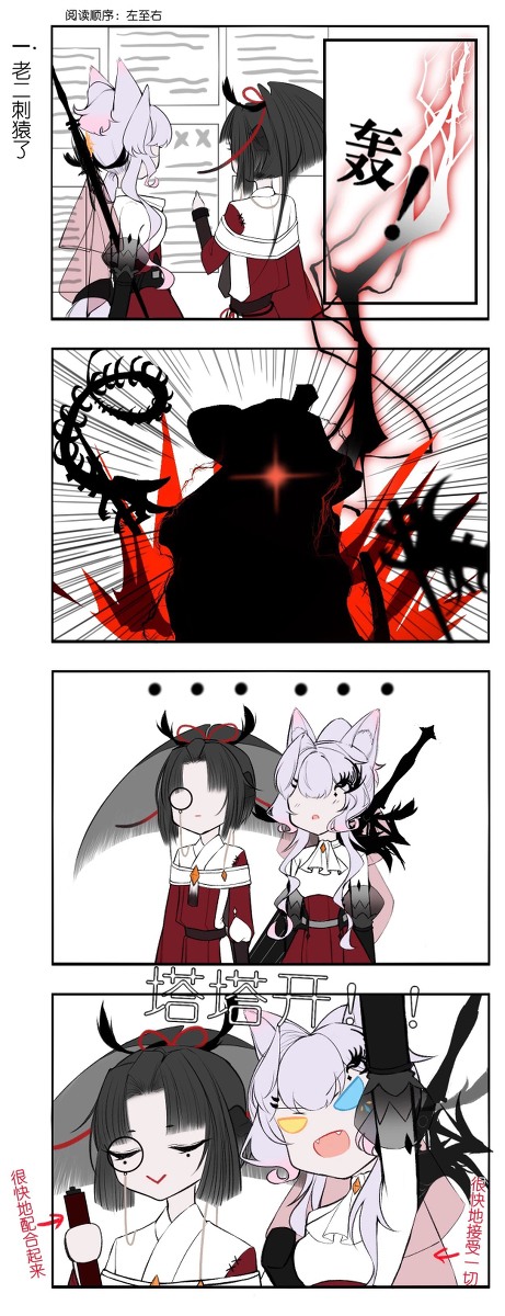 Einsat2's tweet photo. 🥺 #gaming #ゲーム #イラスト #illustration #FanArt ＃新刀剣男士 #七海ひろき ＃刀剣乱舞  
Source: https://t.co/8YGVqRjOiR https://t.co/rTguexMOUH