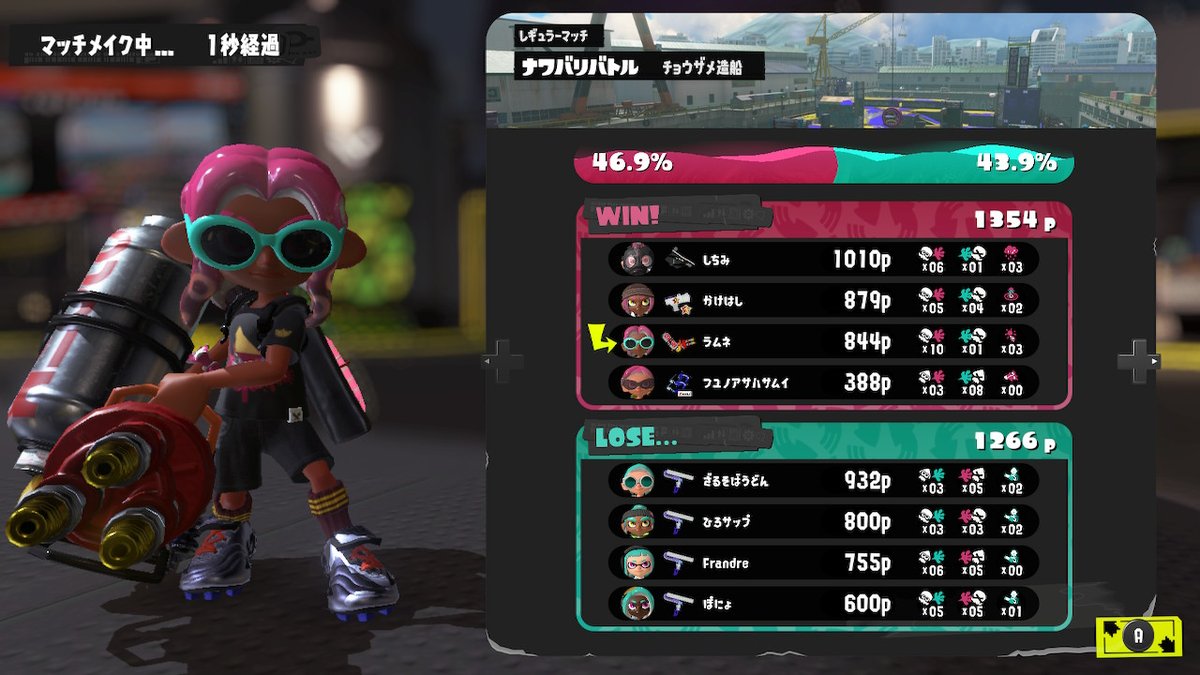 428898's tweet photo. #スプラトゥーン3 #Splatoon3 #NintendoSwitch https://t.co/WKKL4pl2u3