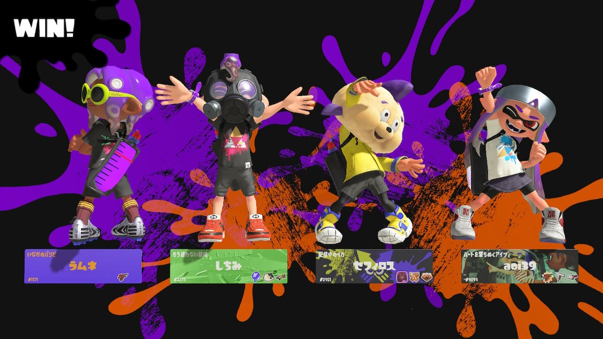 428898's tweet photo. #スプラトゥーン3 #Splatoon3 #NintendoSwitch https://t.co/WKKL4pl2u3