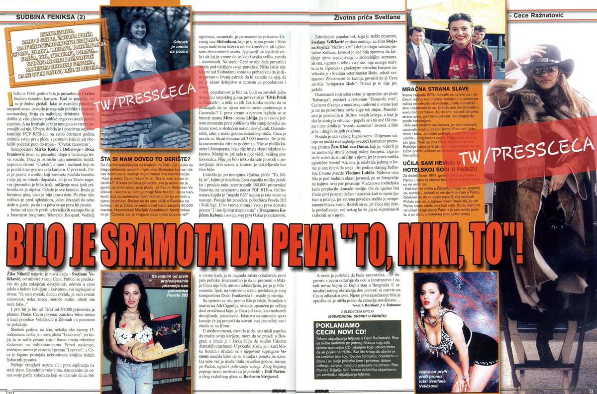 PressCeca's tweet photo. 📎 2. deo (5.5.2004) 💥
#Ceca #CecaFeljton #FeljtonoCeci #Feljton #Star #MagazinStar #Ceca2004 https://t.co/oFQsc8Kw0j