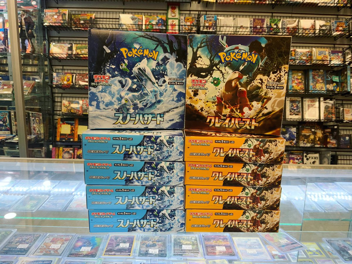 RetroReplaymd's tweet photo. Just in! Some fresh new Pokémon card packs are going out now! #pokemon #pokemoncards #pokemontcg #pokémon #pokemonscarlet #pokemonviolet #clayburst #snowhazard #scarletandviolet #nintendo #maryland #shoplocal #retroreplaybelair #gamestore #videogames https://t.co/wtrO9wRVEK