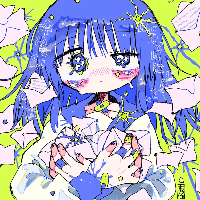 手に余るは散らかった思考