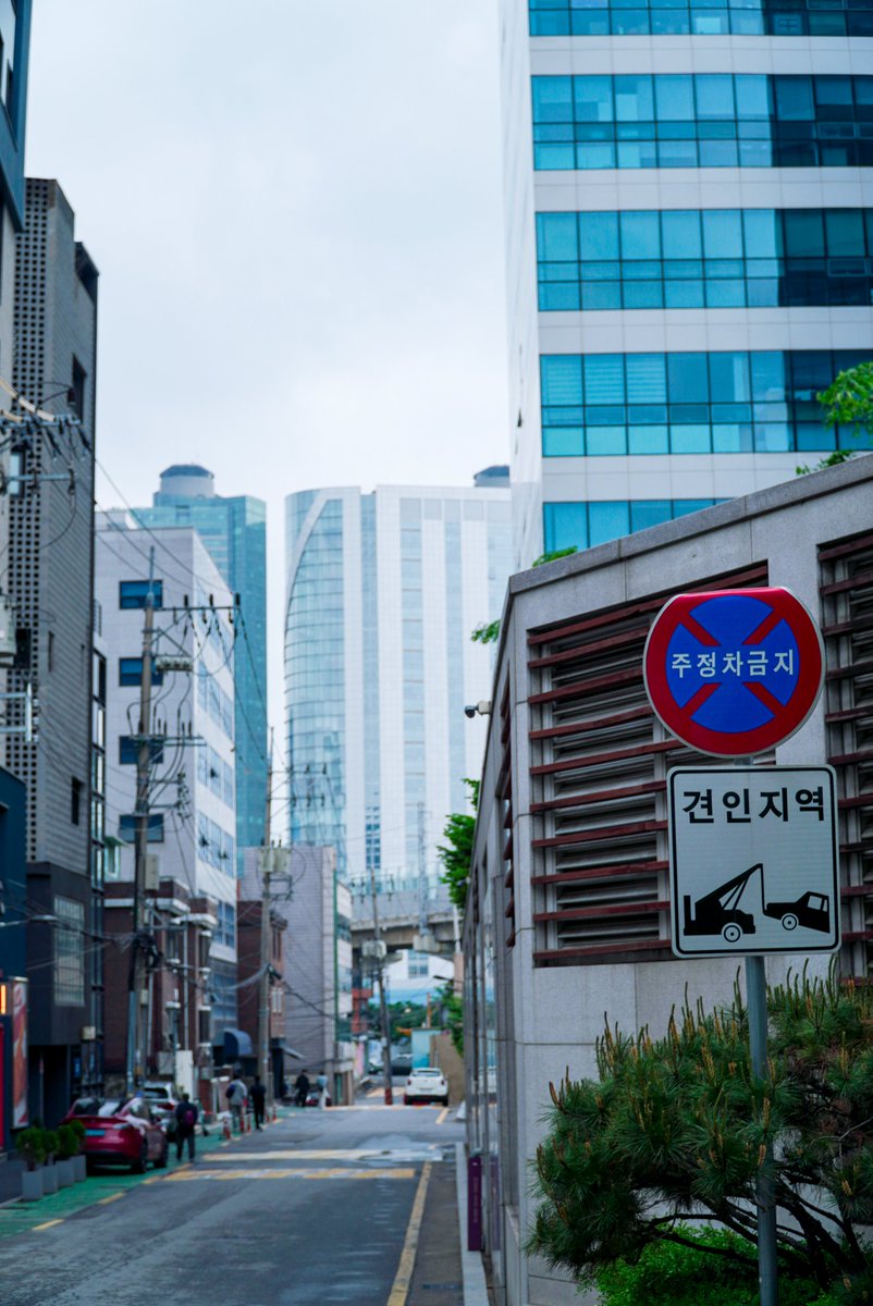 studio_diddu's tweet photo. 비 개인 성수동
#photography #photo #photooftheday #사진 #스냅  #sony #sonycamera #sonyphotography #zve10 #korea #koreatravel https://t.co/Y4CsU52m71