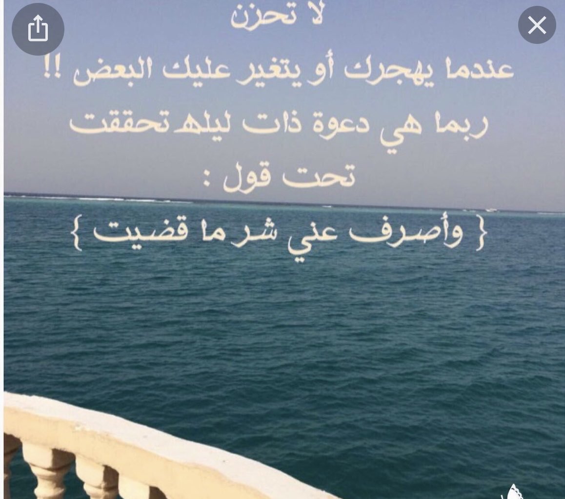 bineidm1's tweet photo. https://t.co/x8uBpp4b4W