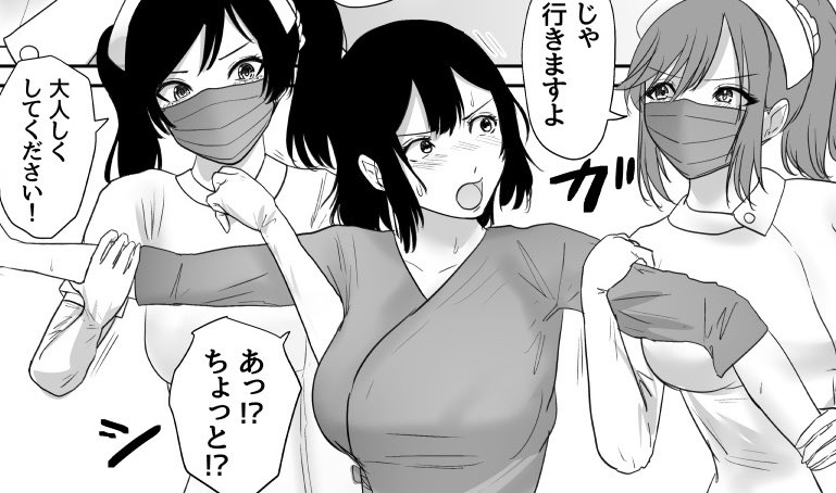 ハイロゥ (@Halo_prison) / X