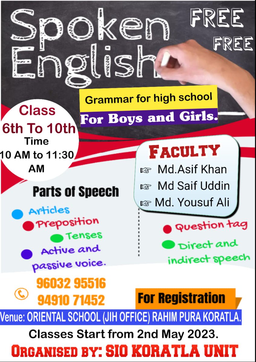 FREE FREE SPOKEN ENGLISH