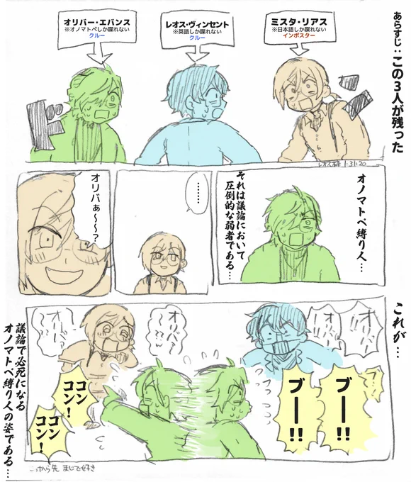 国際アモアス見ました プシュウプシュウドカンドカンドカンヒュードロドロドカンドカン!!!