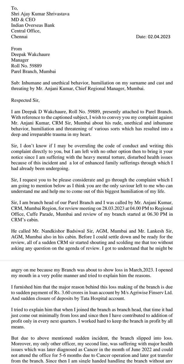 idesibanda's tweet photo. Letter of Branch Manager to CMD of @IOBIndia exposing humiliating behaviour of CRM Anjani Kumar by calling his Family names &amp; background.

#SuspendAnjaniKumar
CC: @nsitharaman @DFS_India https://t.co/3upbCwzAd5