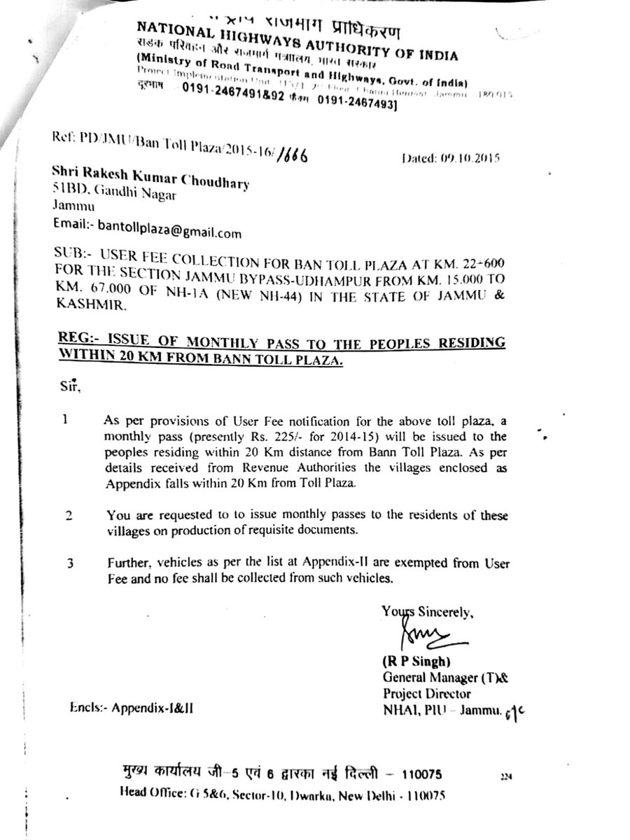 Sahib4625's tweet photo. I request you to kindly look into the matter and issue suitable direction to the toll plaza. 
These documents clearly shows KUNDRORIAN in the list but toll plaza employees are hurling abuse whenever they are shown these documents. https://t.co/7XlfrIYaM7