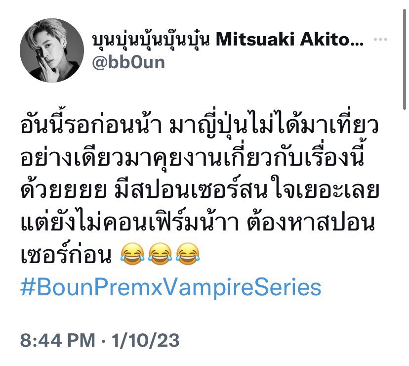 vic 🍒 tweet media