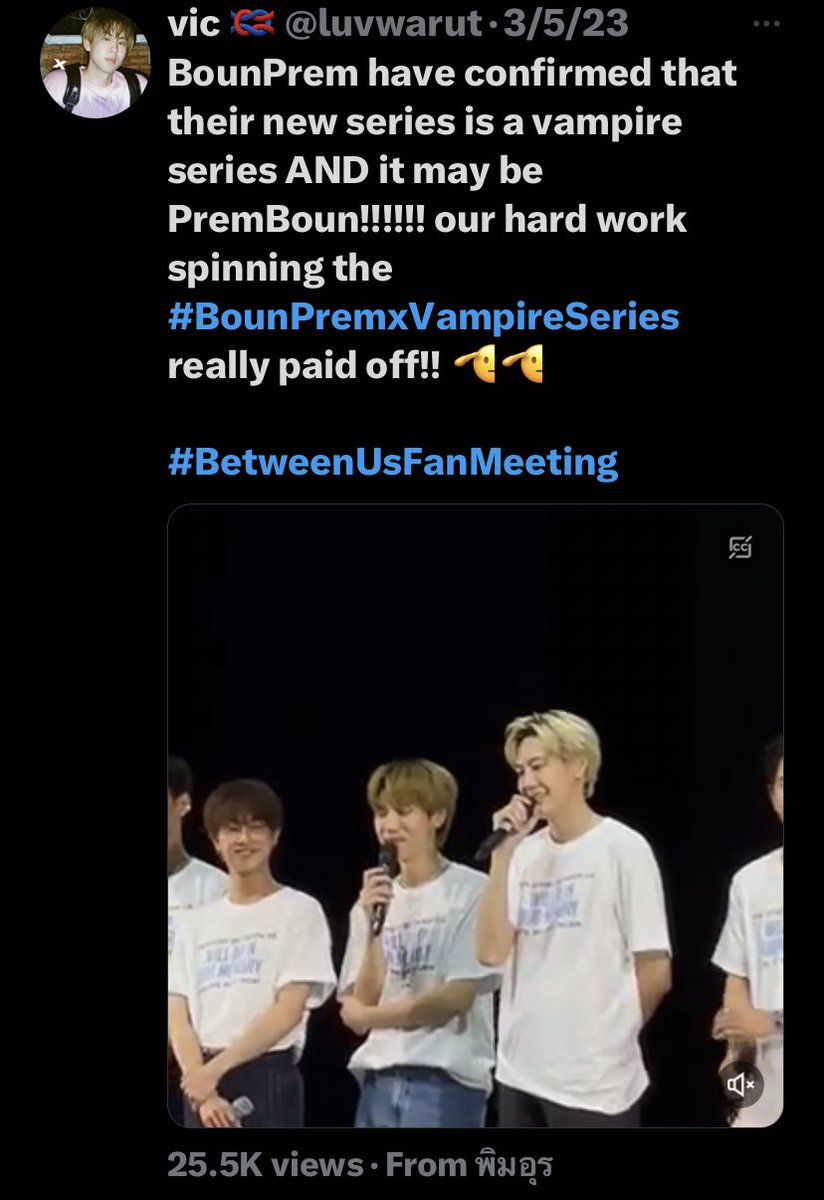 vic 🍒 tweet media
