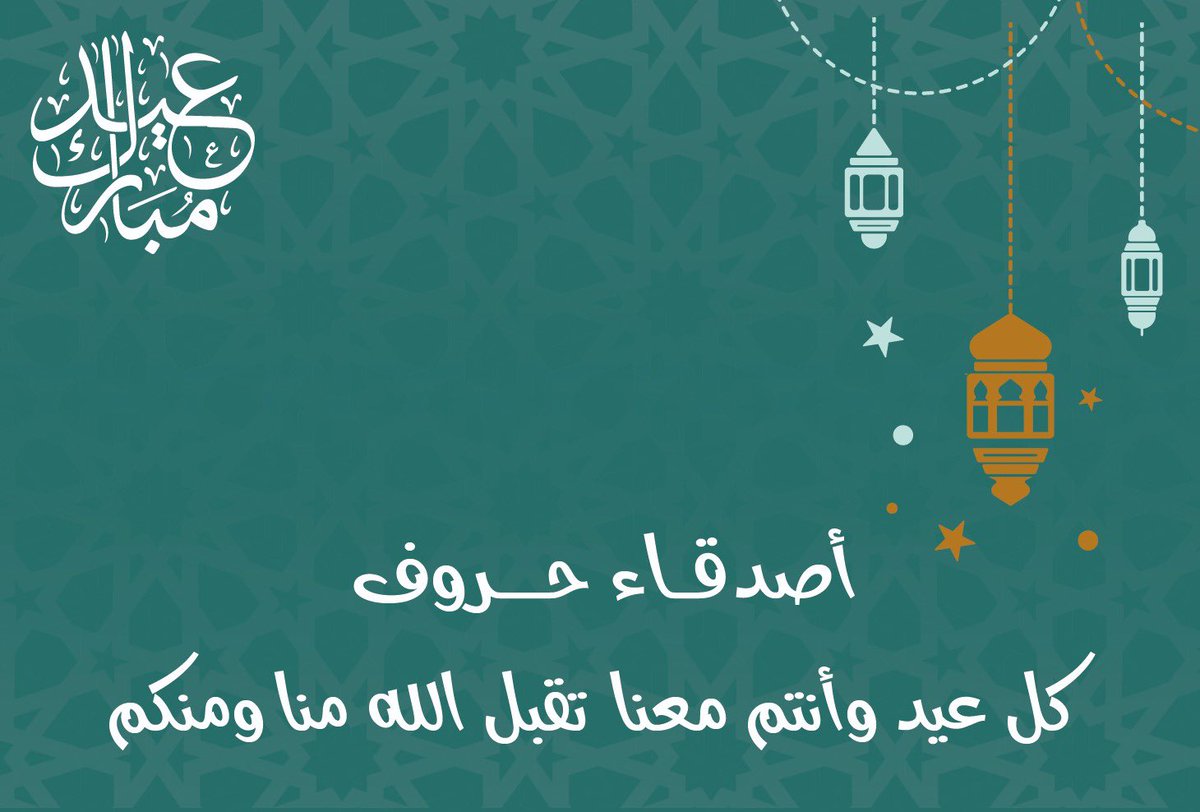 سمـاهــر ديـزايـن tweet media