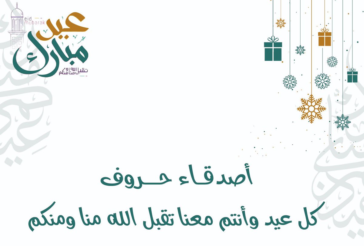 سمـاهــر ديـزايـن tweet media