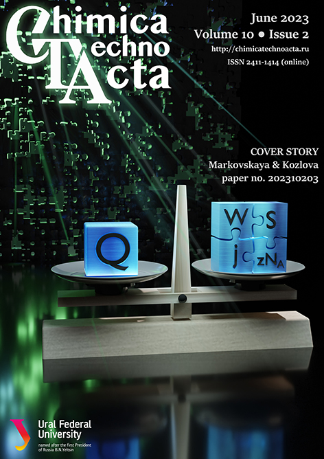 (1/2) The CTA journal has prepared a new cover related to the recently published review

📃Application of the similarity theory to analysis of photocatalytic hydrogen production and photocurrent generation
 
👇