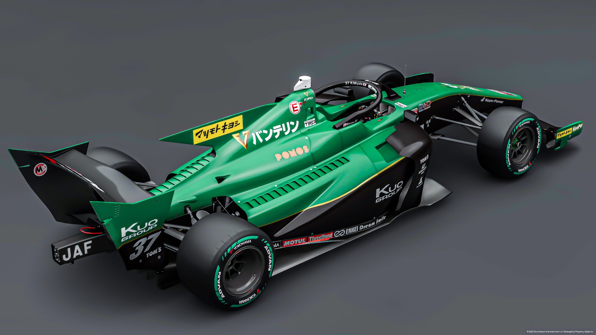 maxi・ポール・彰太郎🍏JAM'Sです على X: 