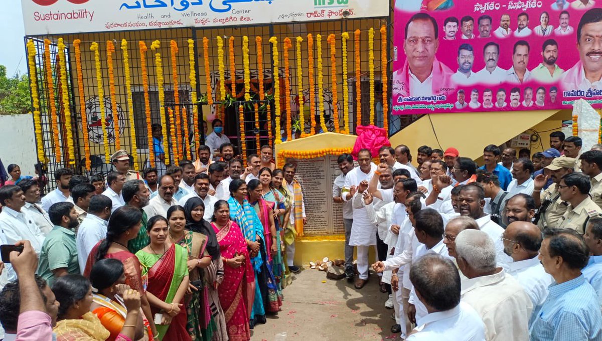 PVasupathi's tweet photo. Inauguration of basthi dawakhana @mc_dammaiguda  18th ward by Honourable minister @chmallareddyMLA  garu 
@KTRBRS 
@BRSparty https://t.co/F4caiLcgod