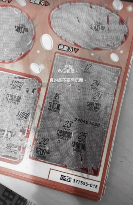 xiaoxia1110's tweet photo. 🥰🥰🥰🥰🥰🥰
不說了，ALL IN時間。 https://t.co/vweod5eW1n