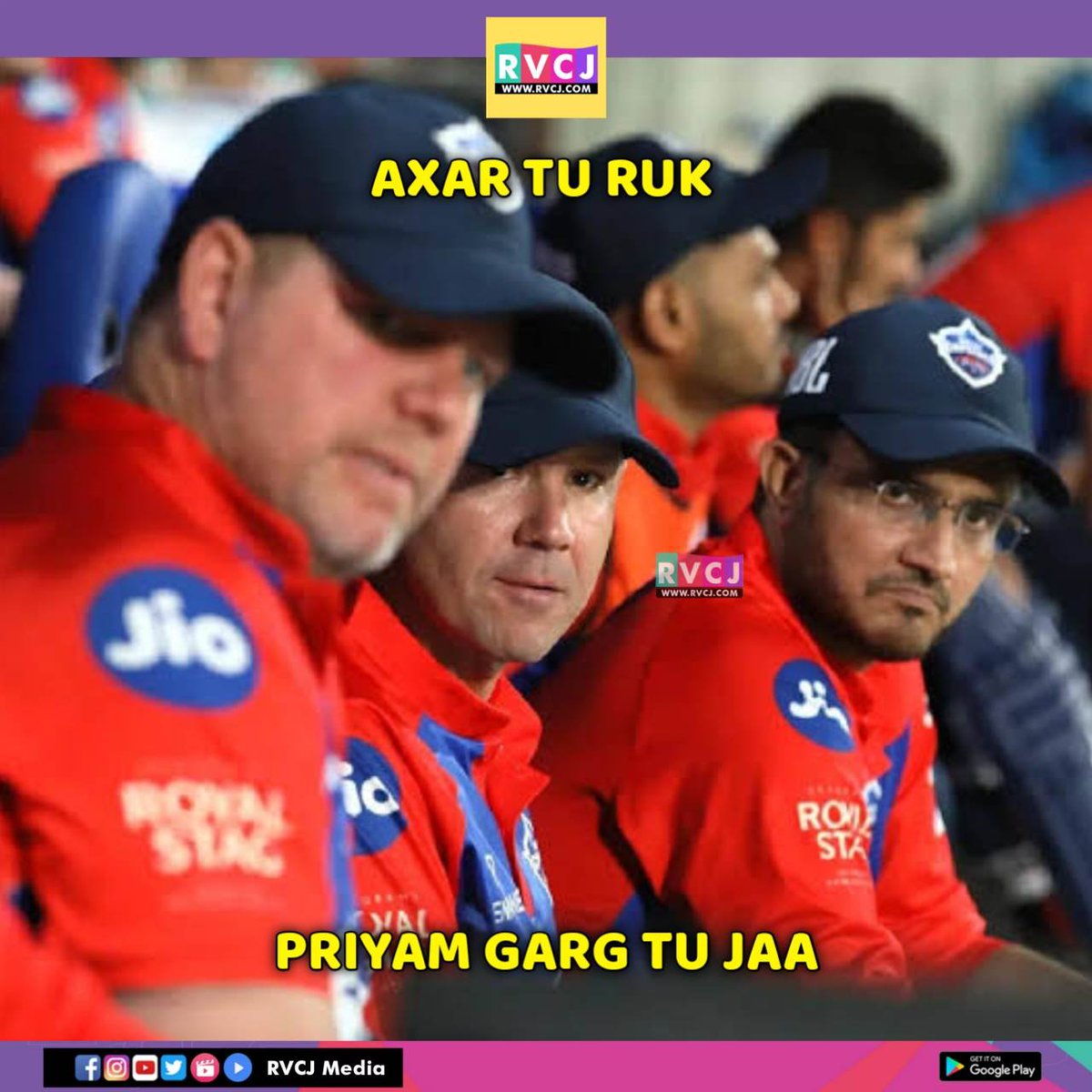 Is it worth decision or not?
#IPL2023 #DCvSRH