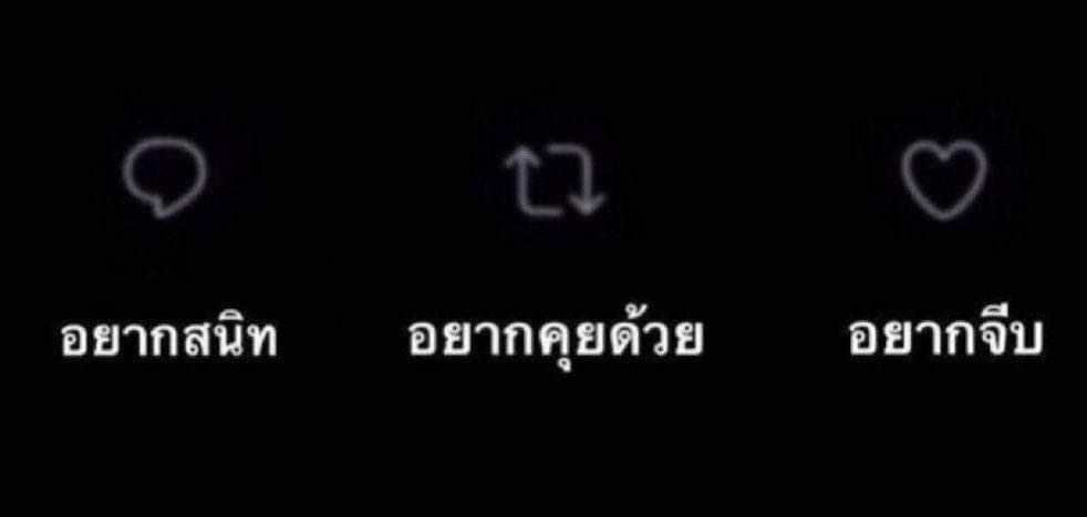YUKITOum_N_s's tweet photo. ดึกๆไม่เห็นกันหรอก มาคุยกันหน่อยมั้ย https://t.co/c1oSF3EBwH