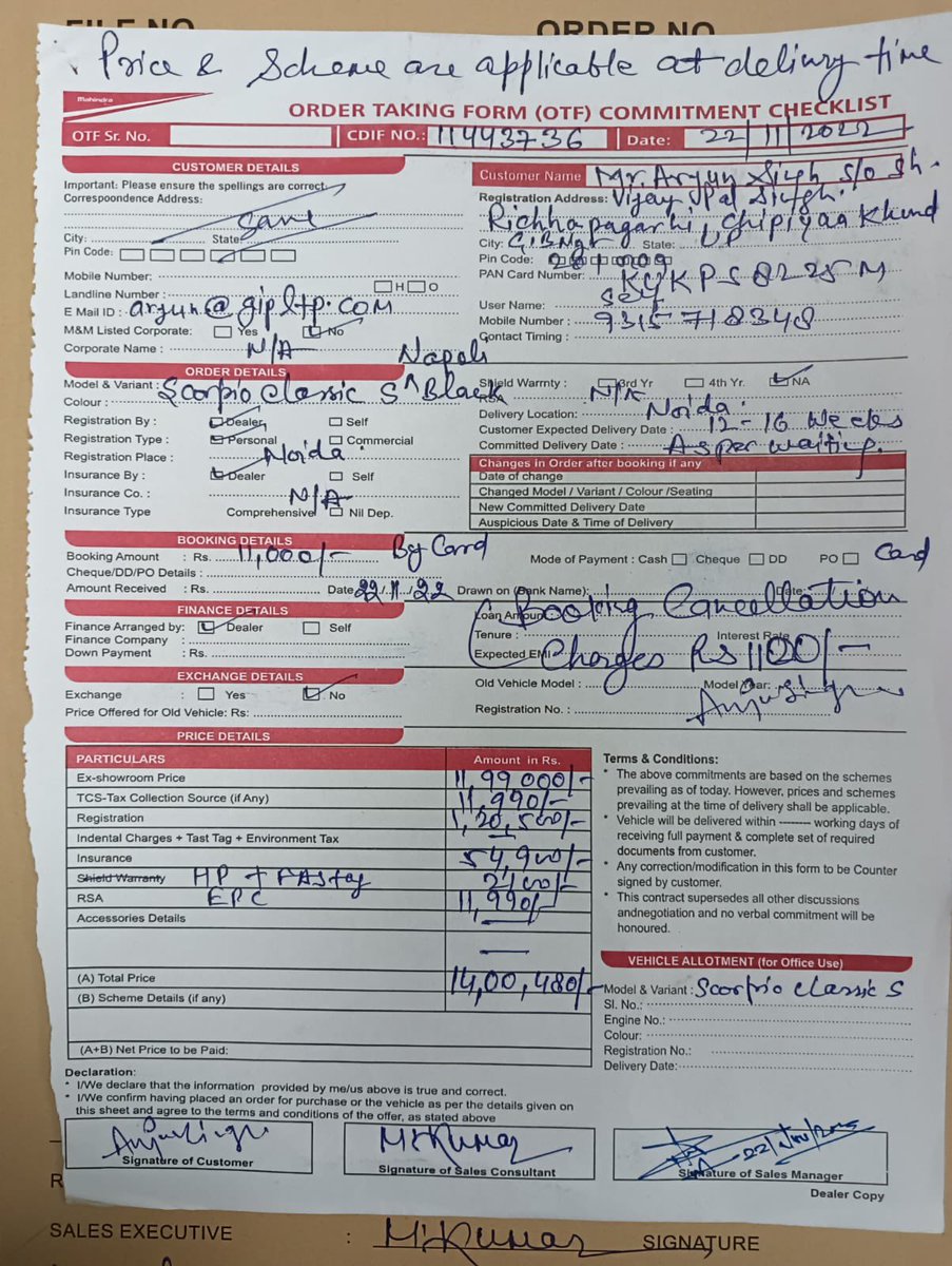 arunik507's tweet photo. ये देखिए @MahindraRise Groups को मैने 22/11/2022 को scorpio S model बुक किया था । बुकिंग के समय मुझसे शोरूम वालो ने मुझे 12 - 16 weeks का समय दिया था और बोला गया था कि सर टाइम पीरियड से पहले ही mahindra आपको कार दे देगा । परंतु आज  2 week भी और 16 week भी दोनों समय पूरे हो गये है https://t.co/TdQ04X9yvU