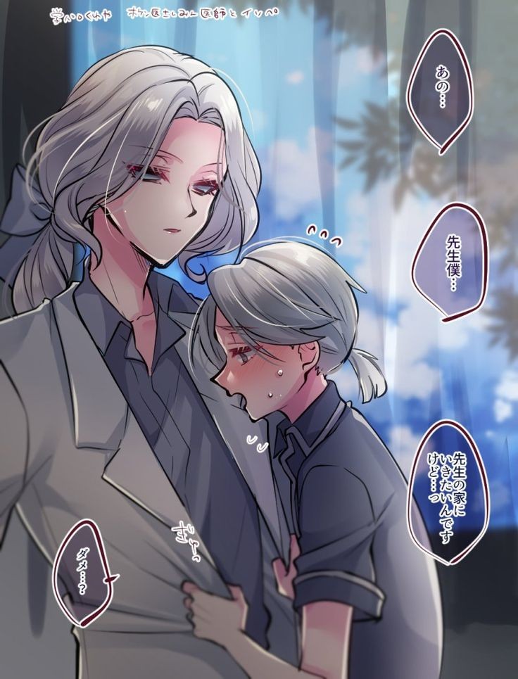 Caramelmac_p's tweet photo. #Josephcarl
#IdentityVth
#โจเซฟคารล์ 
#sephcarl
มาตามหาฟิคโจคารล์คั้บบ อยากอ่านมากๆ ฟิคแนวไหนก็ได้เลย แต่ขอแค่จบดีพอคับ แหะๆ ต้บเราไม่เเข็งแล้ว🥺 ขอสวบฟิคใจดีบ้าง😂
Cr. Pic :Pinterest https://t.co/1lbbohjZvs