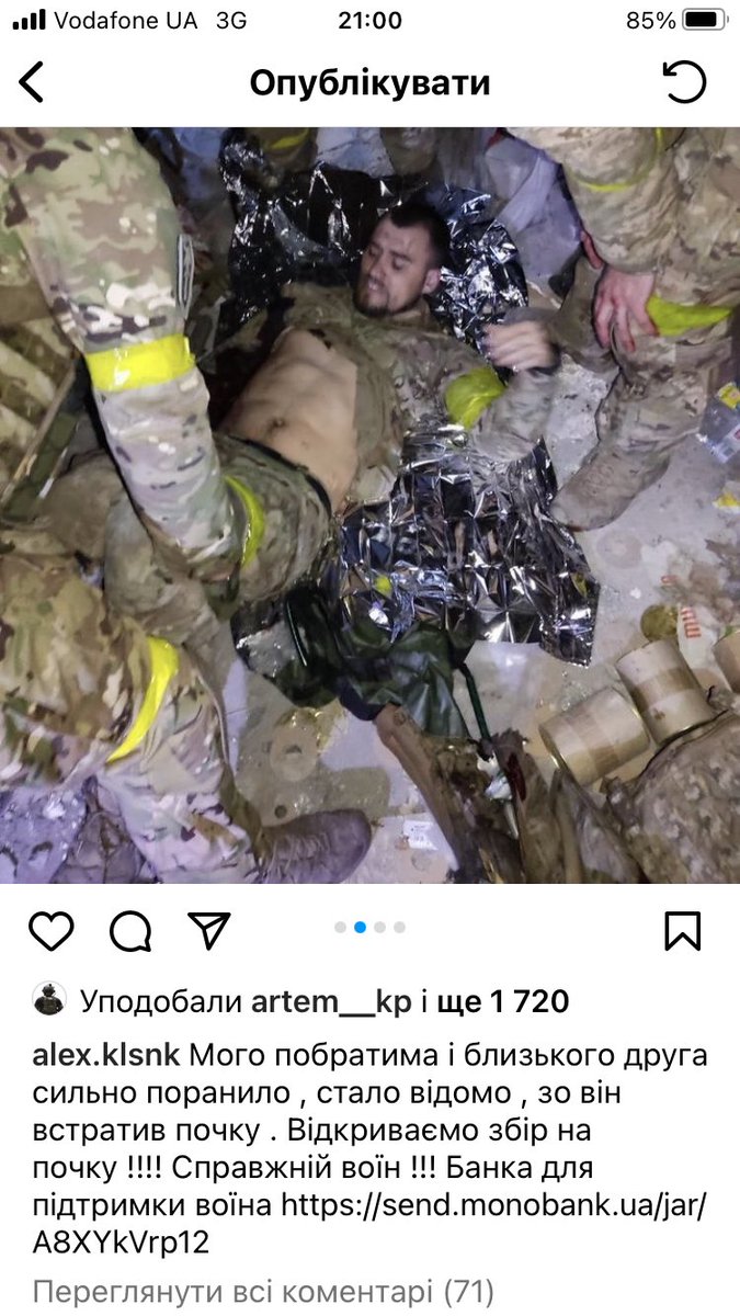 Тамара Мітельмідзе tweet media