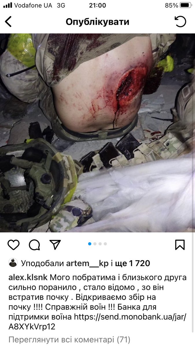 Тамара Мітельмідзе tweet media