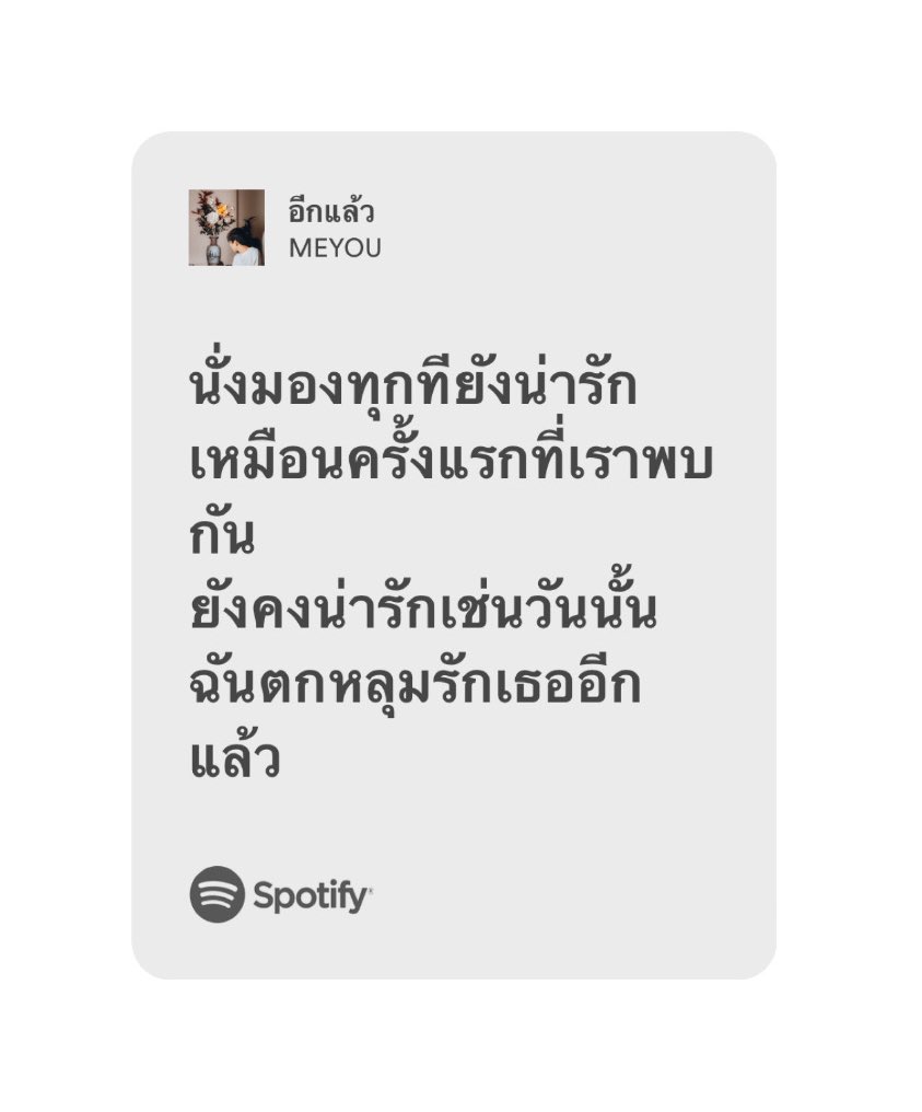 Sunflower (@kikipaloa) on Twitter photo 