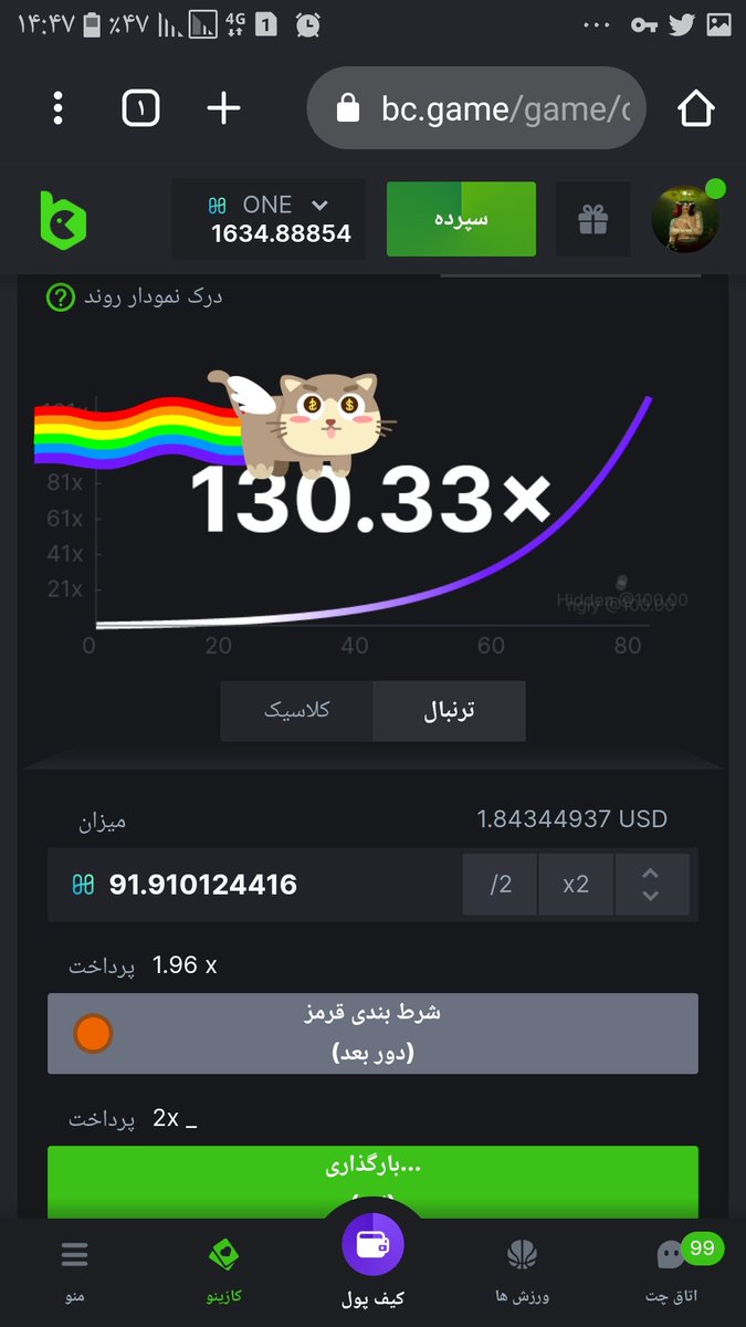 bc.game/i-6rkw30aa-n/?…