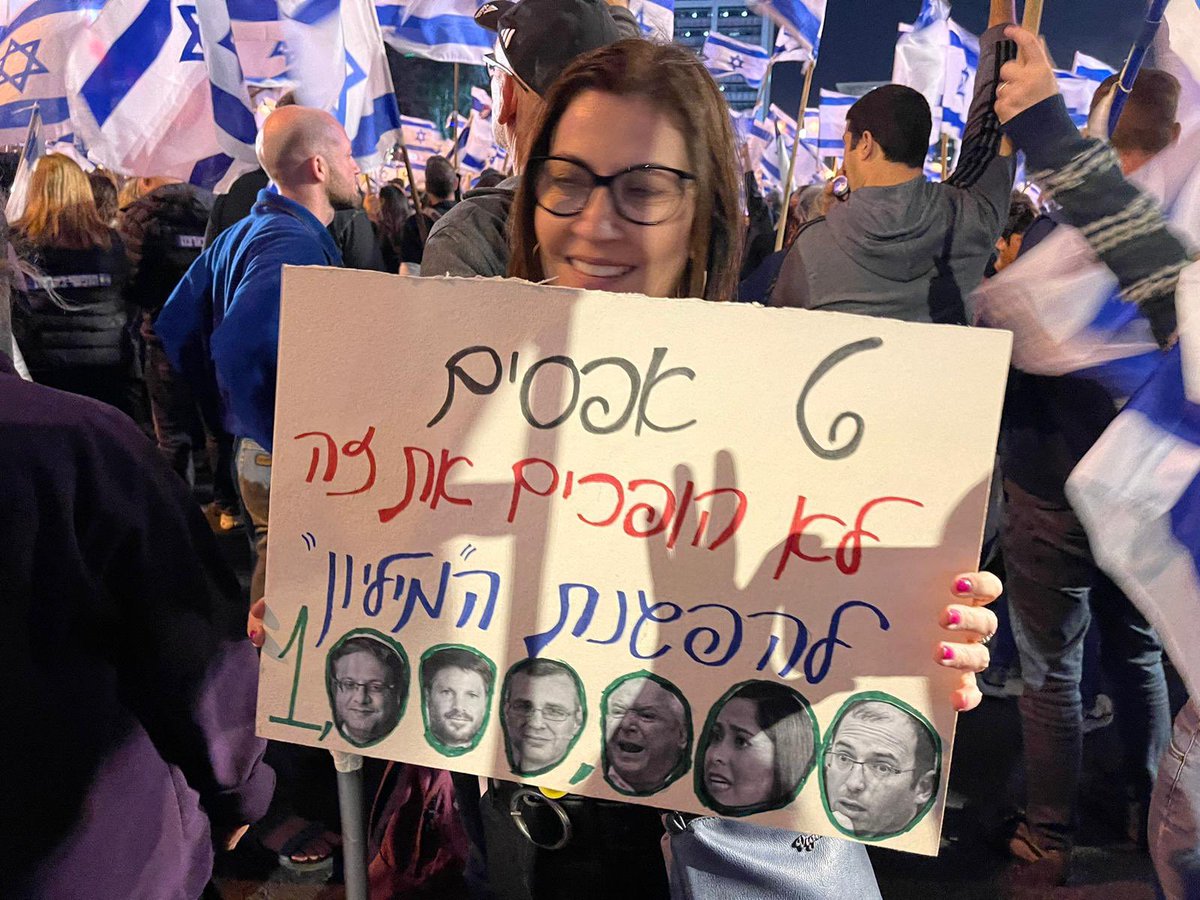 ElkPhoebe's tweet image. אי אפשר לנסח את זה יותר טוב‼️‼️‼️