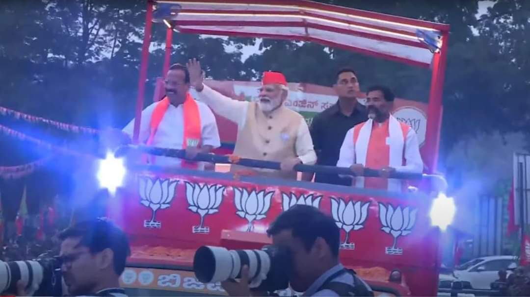 INC- Gottigere Block tweet media