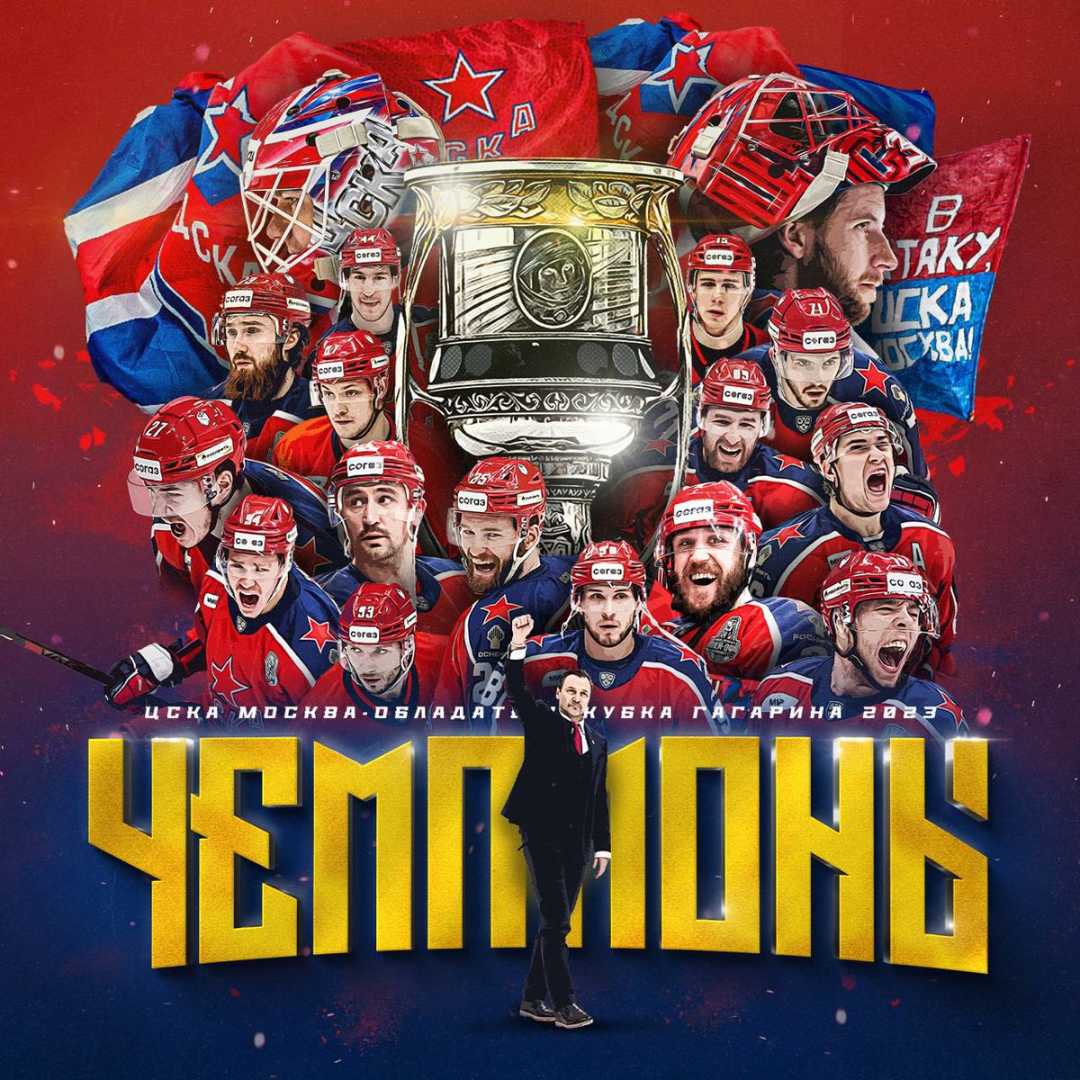 Sofia Reideborn tweet media