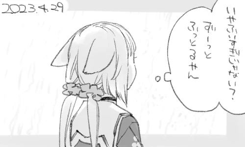 ここしばらく毎日降ってますね