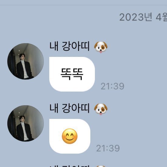 bbangleft's tweet photo. 더보이즈영훈 남자인거화끈하게인증 https://t.co/juITiTFCif