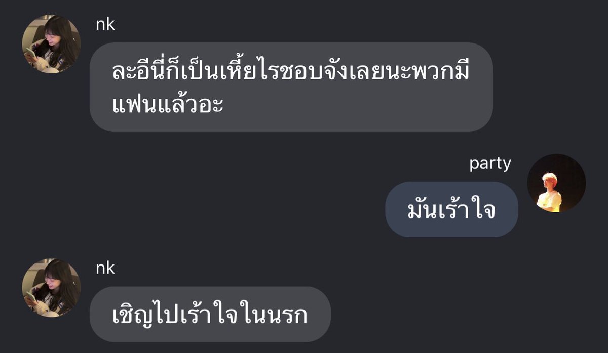 jug9le's tweet photo. https://t.co/BLRHZ4rgvp