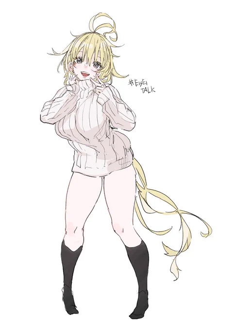 #EISEITALK ことり