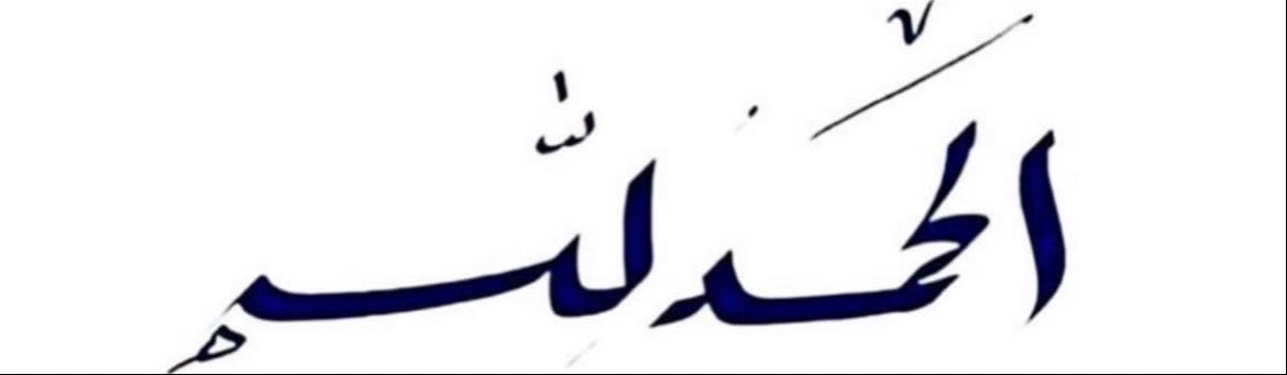 alhamdullalah's tweet photo. https://t.co/2nCu0aIUeC