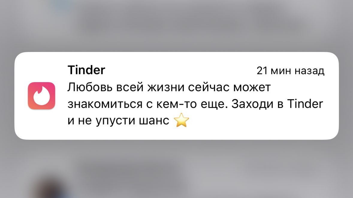 чиги tweet media