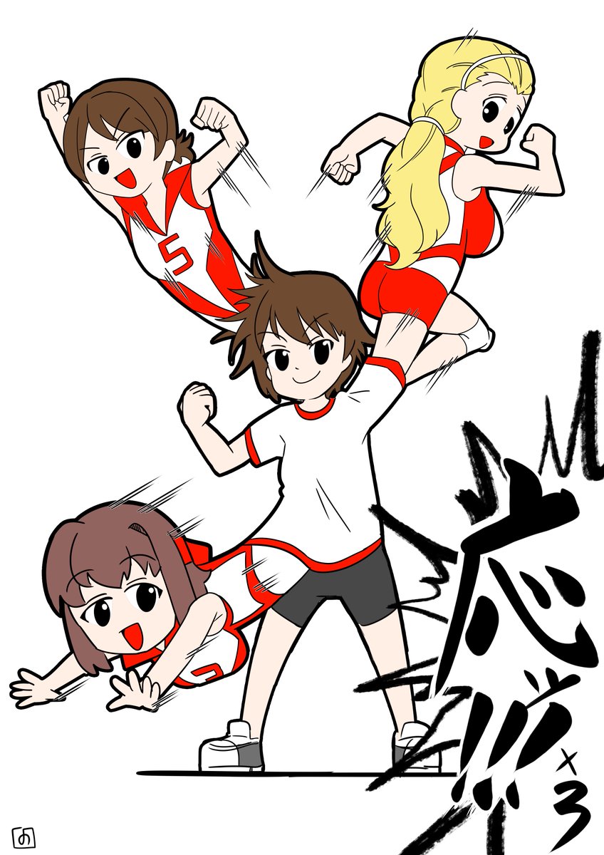 #ガルパン #garupan #再掲したらフォロワーが増えるらしい