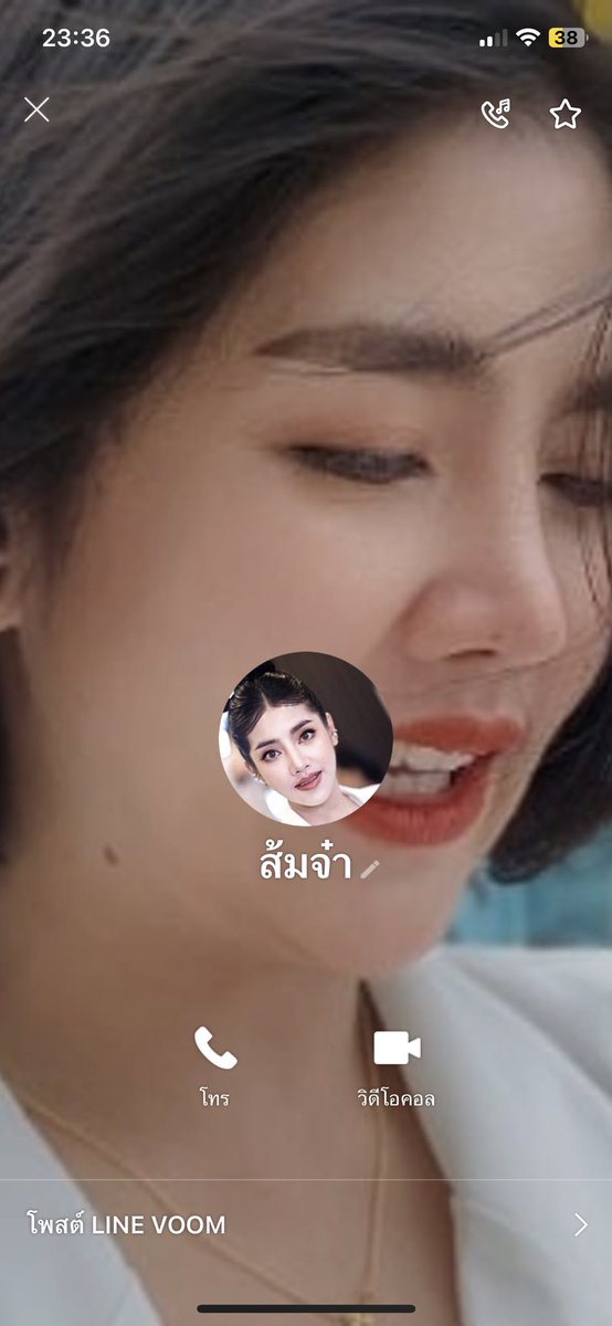 parangsarangka's tweet photo. เตือนภัยขบวนการแกณงมิจฉาชีพ หลอก #แม่ค้าออนไลน์  ผโดยการชักจุงให้เขากลุ่มไปลงขายสินค้า แล้วให้สมัครสมาชิก จนไปถึงให้ทำธุรกรรม โอน ถอนเพิ่มโบนัส แล้วล็อคเงิน ให้ทำการปล็อดเอายอดเงินมาเติมยอดเพื่อปลดล็อด  แล้วมีหน้าม้า คอยนำ ว่าปลดแล้วถอนได้จริงอยู่ในกลุ่ม แม่ค้าออนไลน์โปรดระวัง‼️ https://t.co/T1937tHp0I