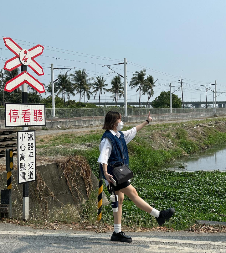 FoyDorah's tweet photo. 停看聽
#台南 https://t.co/rlea3loQD4