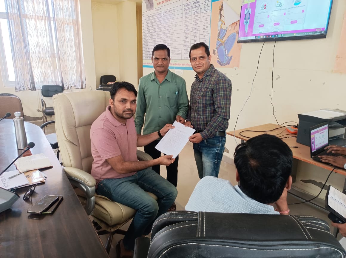 11 सूत्री मांगों को लेकर सामूहिक अवकाश हेतु उपखंड अधिकारी सरवाड़ को ज्ञापन तथा सामूहिक अवकाश हेतु प्रार्थना पत्र देते हुए
23.04.2023
#IADemands3600GP